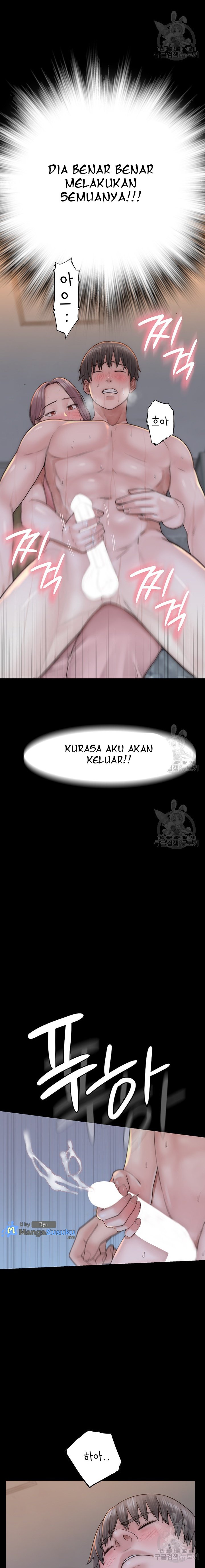 Mom Addiction - Chapter 22 16 Mom Addiction - Chapter 22 16