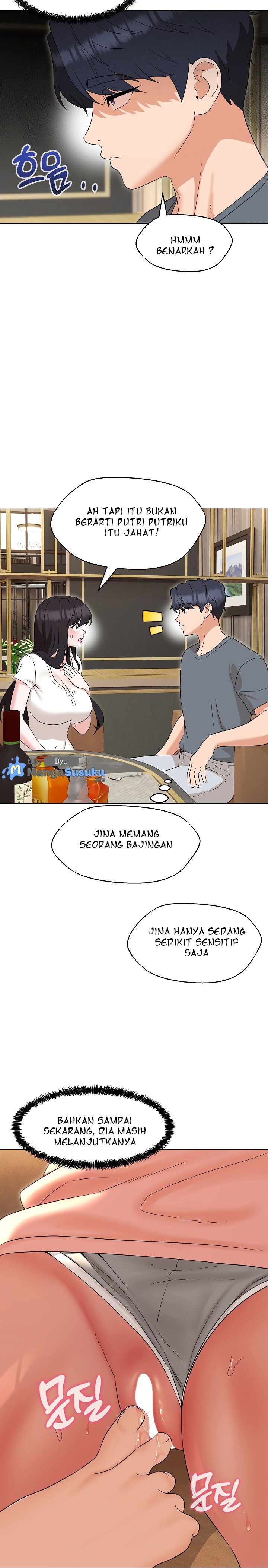 My Wife As a Teacher - Chapter 22 19