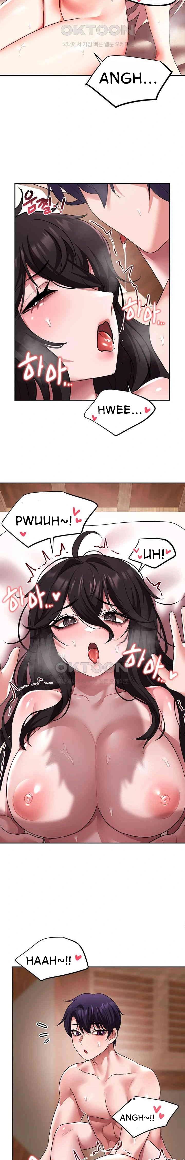 For Sale: Fallen Lady, Never Used - Chapter 22 15