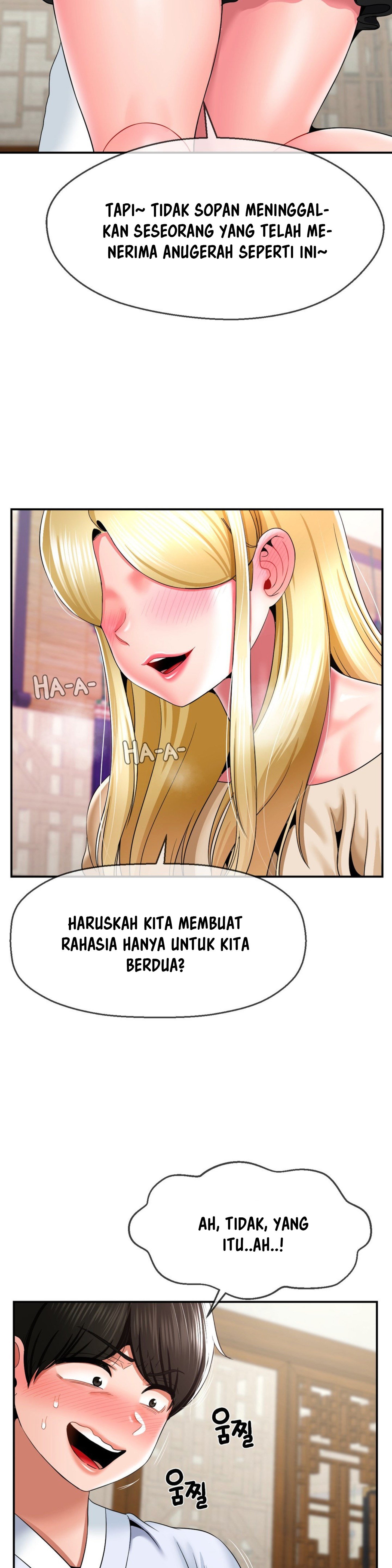 The 17th Son - Chapter 22 24