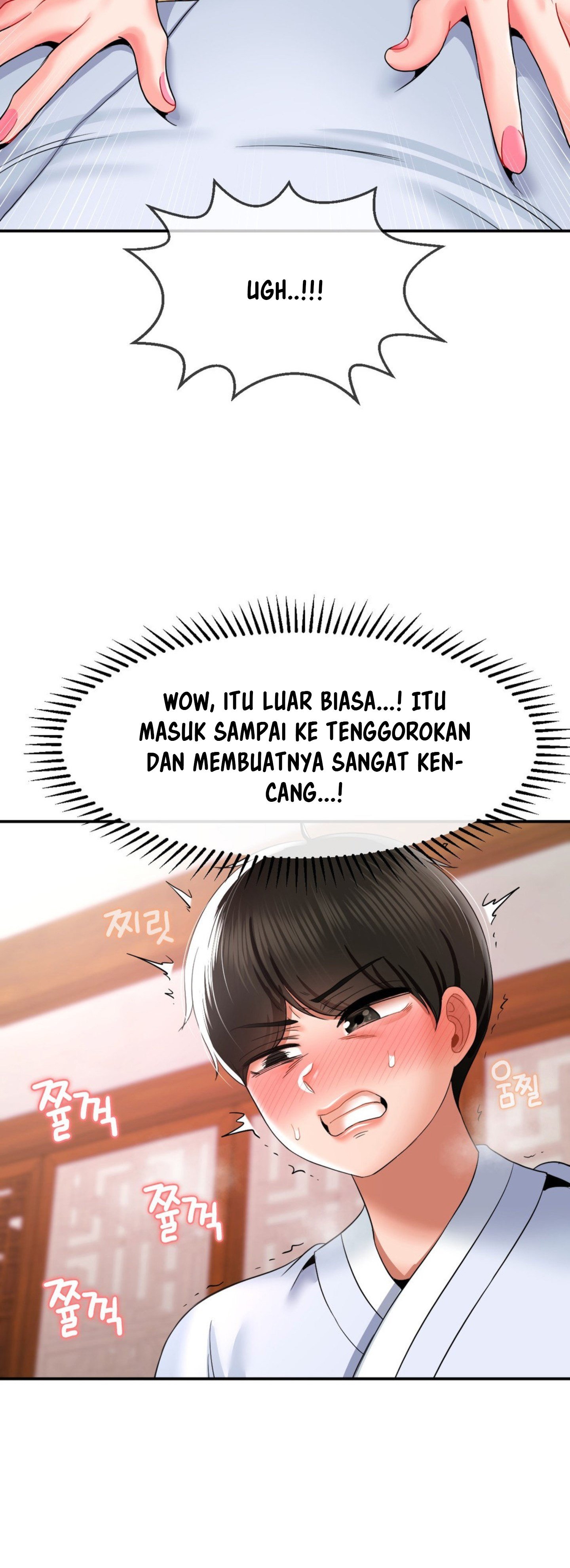 The 17th Son - Chapter 22 28