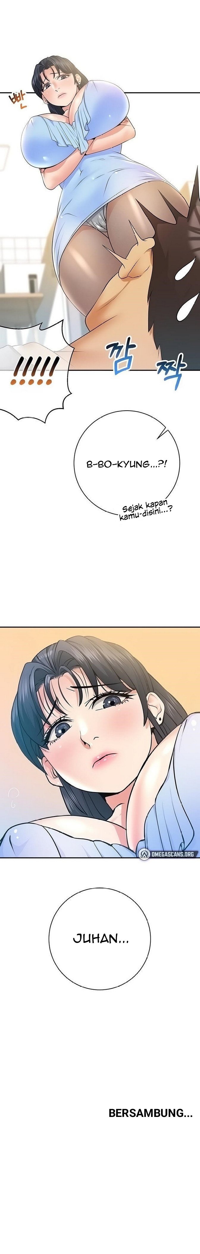 Like and Subscribe - Chapter 22 31 Like and Subscribe - Chapter 22 31