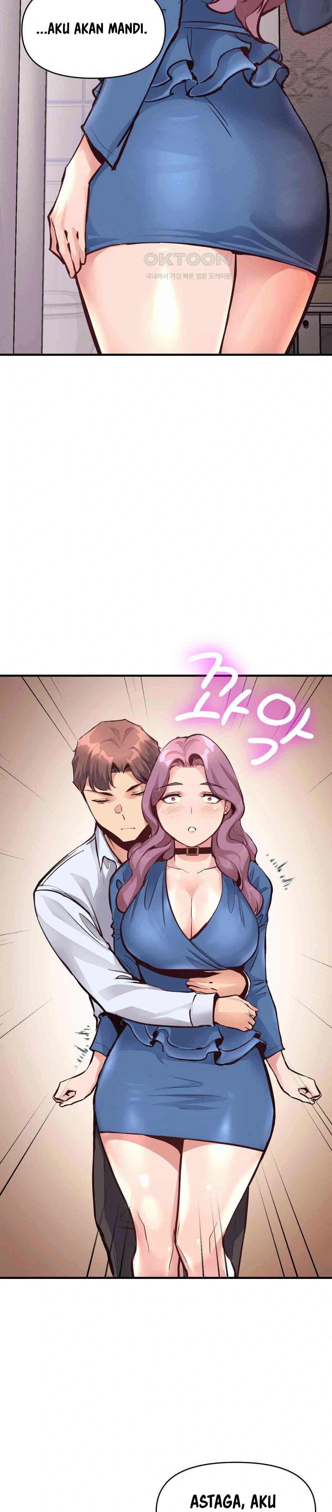 My Life Is a Piece of Cake - Chapter 22 7