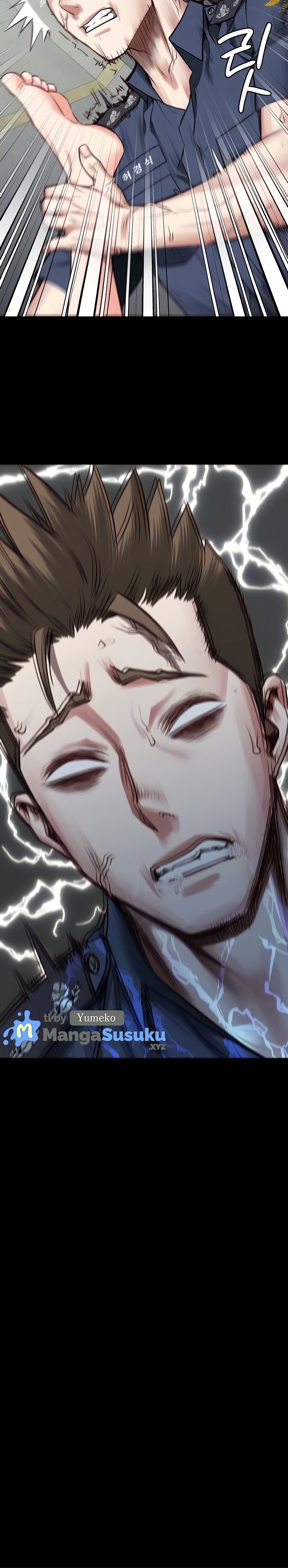 Locked Up - Chapter 22 4