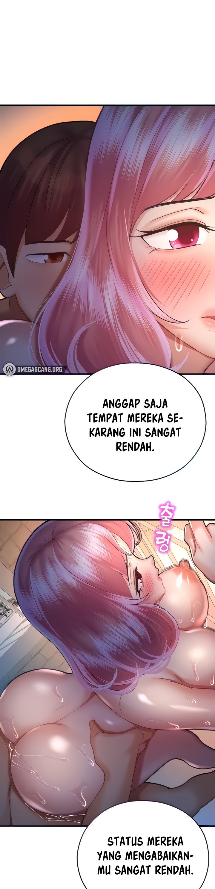 Destiny Land - Chapter 22 20