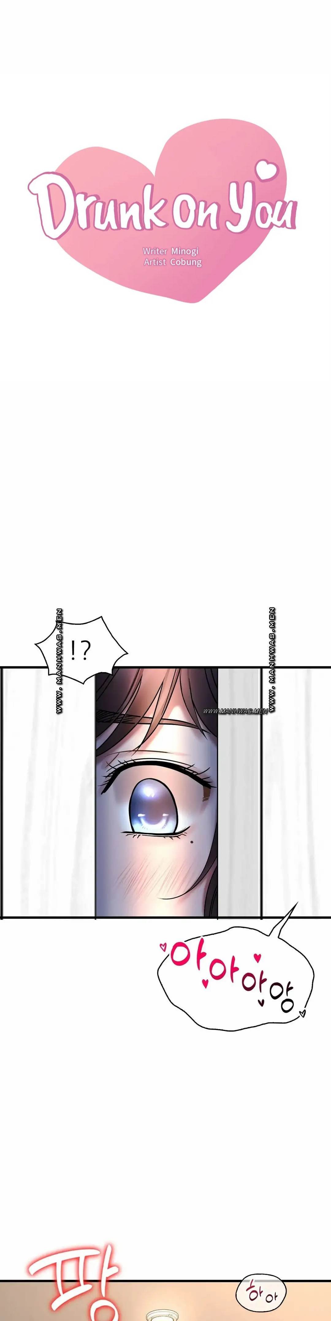 Drunk on You Uncen - Chapter 22 2 Drunk on You Uncen - Chapter 22 2