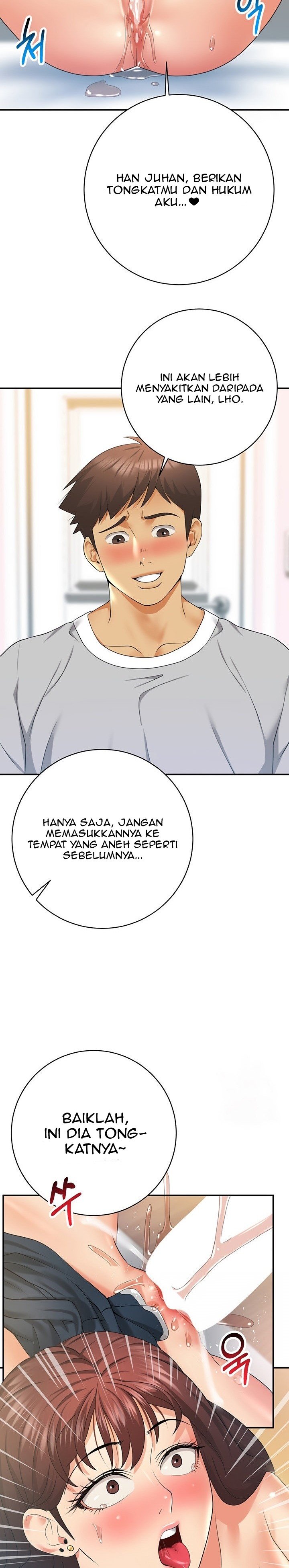 Like and Subscribe - Chapter 22 3 Like and Subscribe - Chapter 22 3