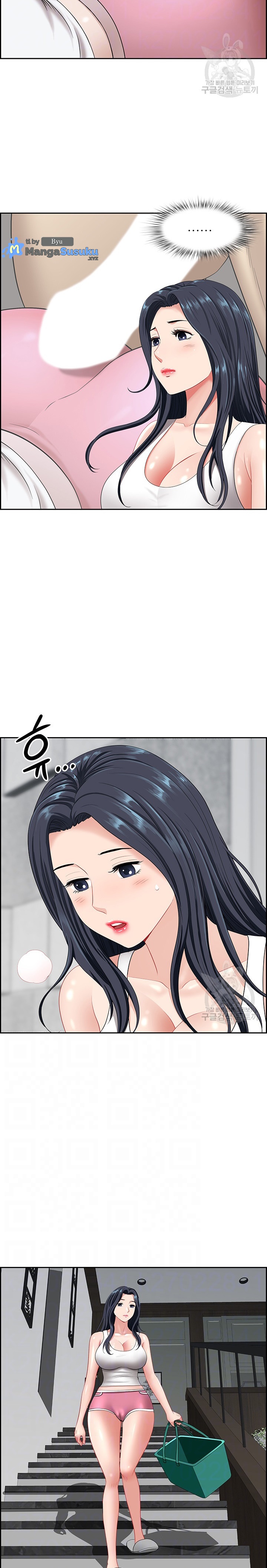 Neighborhood Lady - Chapter 22 8