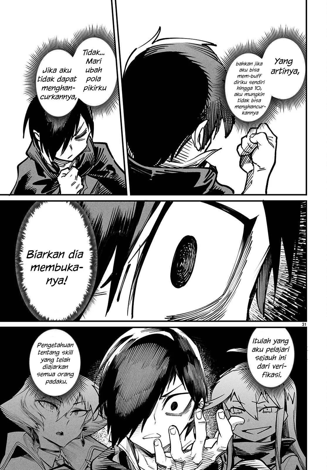 Reincarnation Coliseum - Chapter 22 66