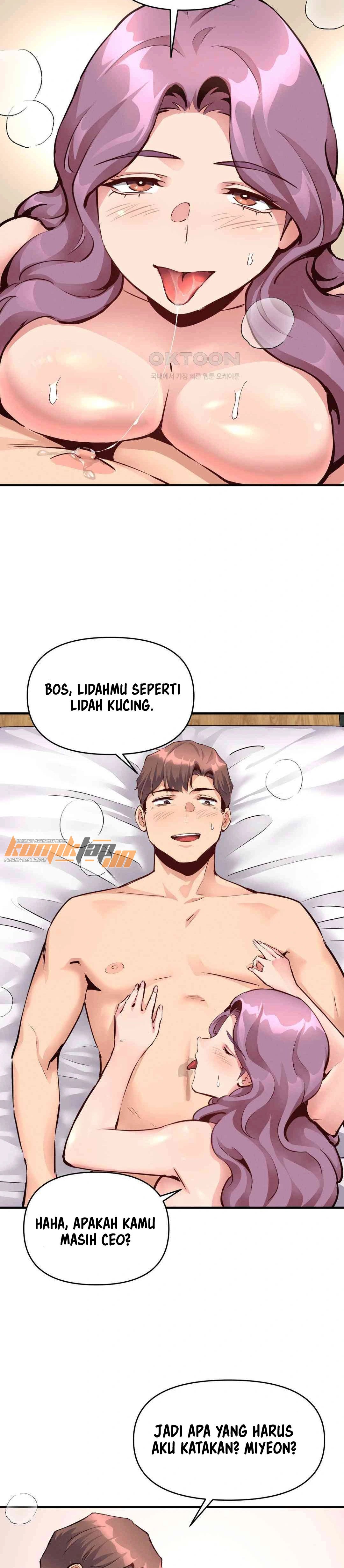 My Life Is a Piece of Cake - Chapter 22 21