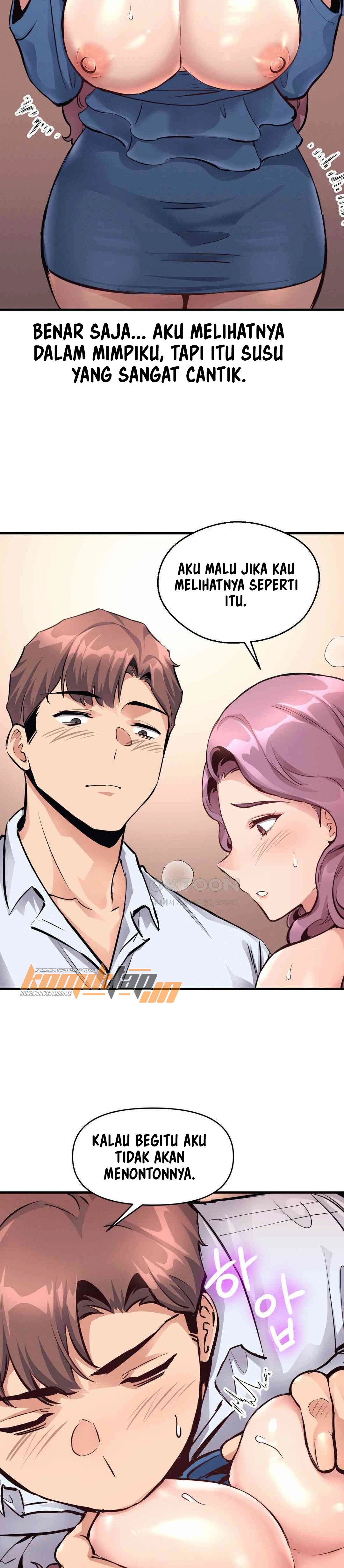My Life Is a Piece of Cake - Chapter 22 11