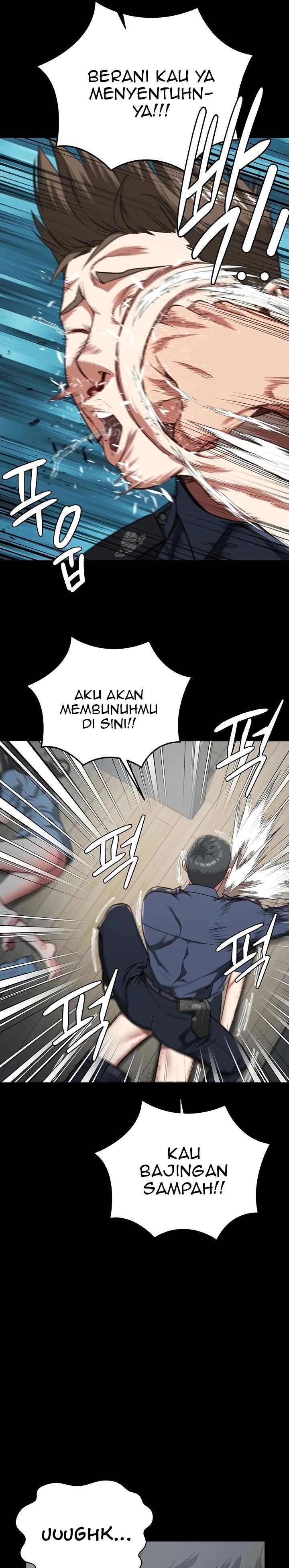 Locked Up - Chapter 22 11