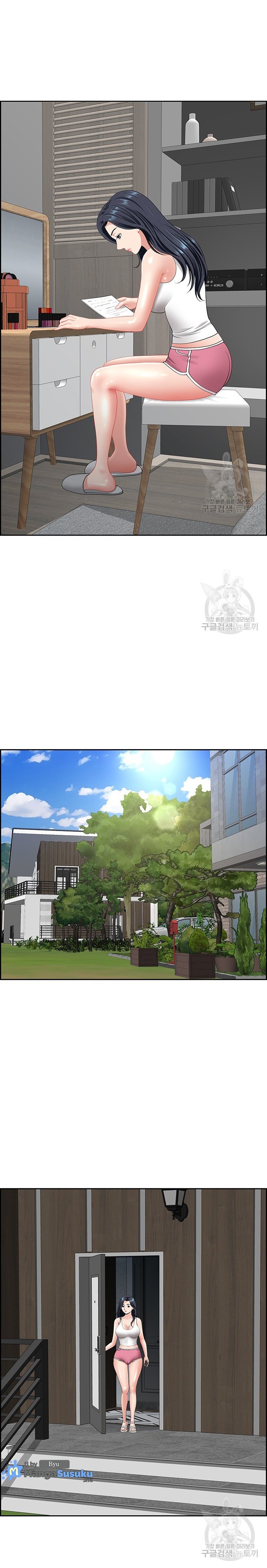 Neighborhood Lady - Chapter 22 11