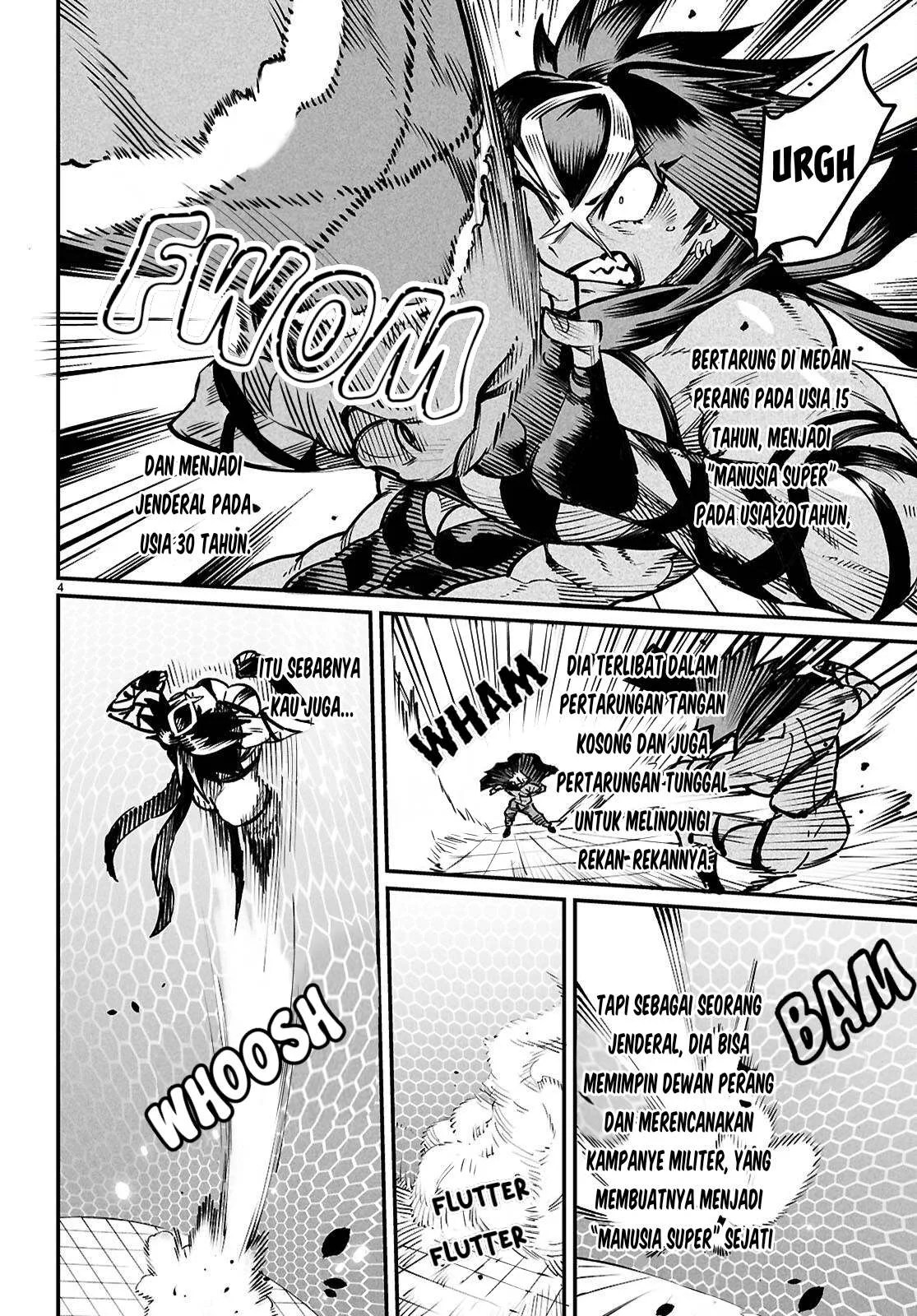 Reincarnation Coliseum - Chapter 22 5