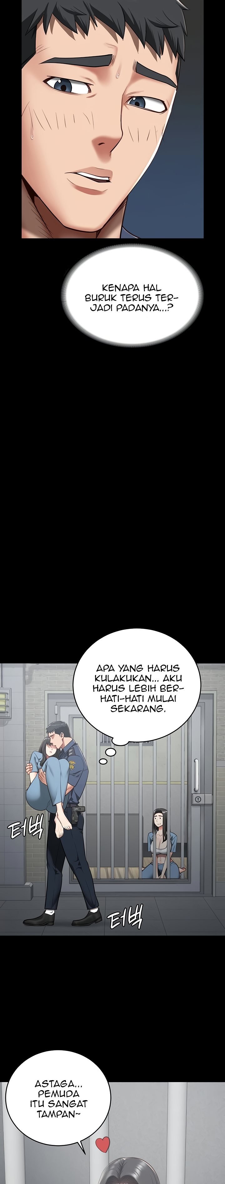 Locked Up - Chapter 22 18