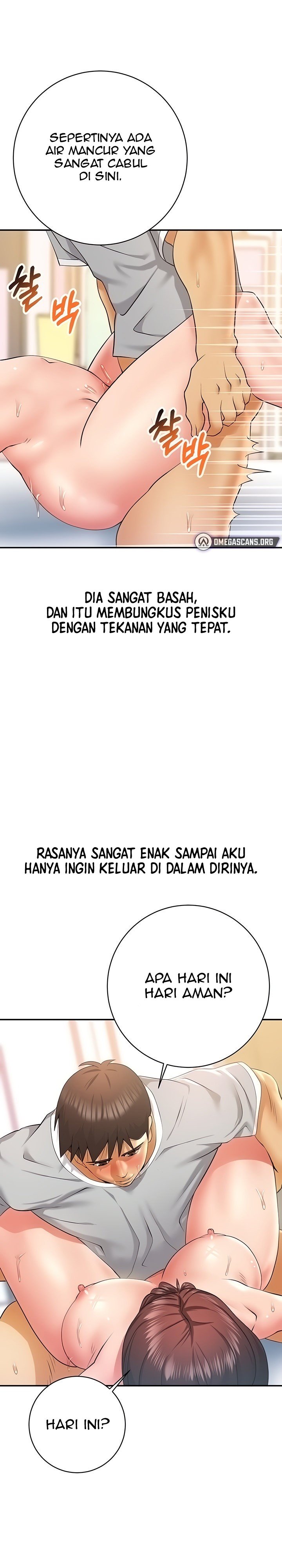 Like and Subscribe - Chapter 22 15 Like and Subscribe - Chapter 22 15