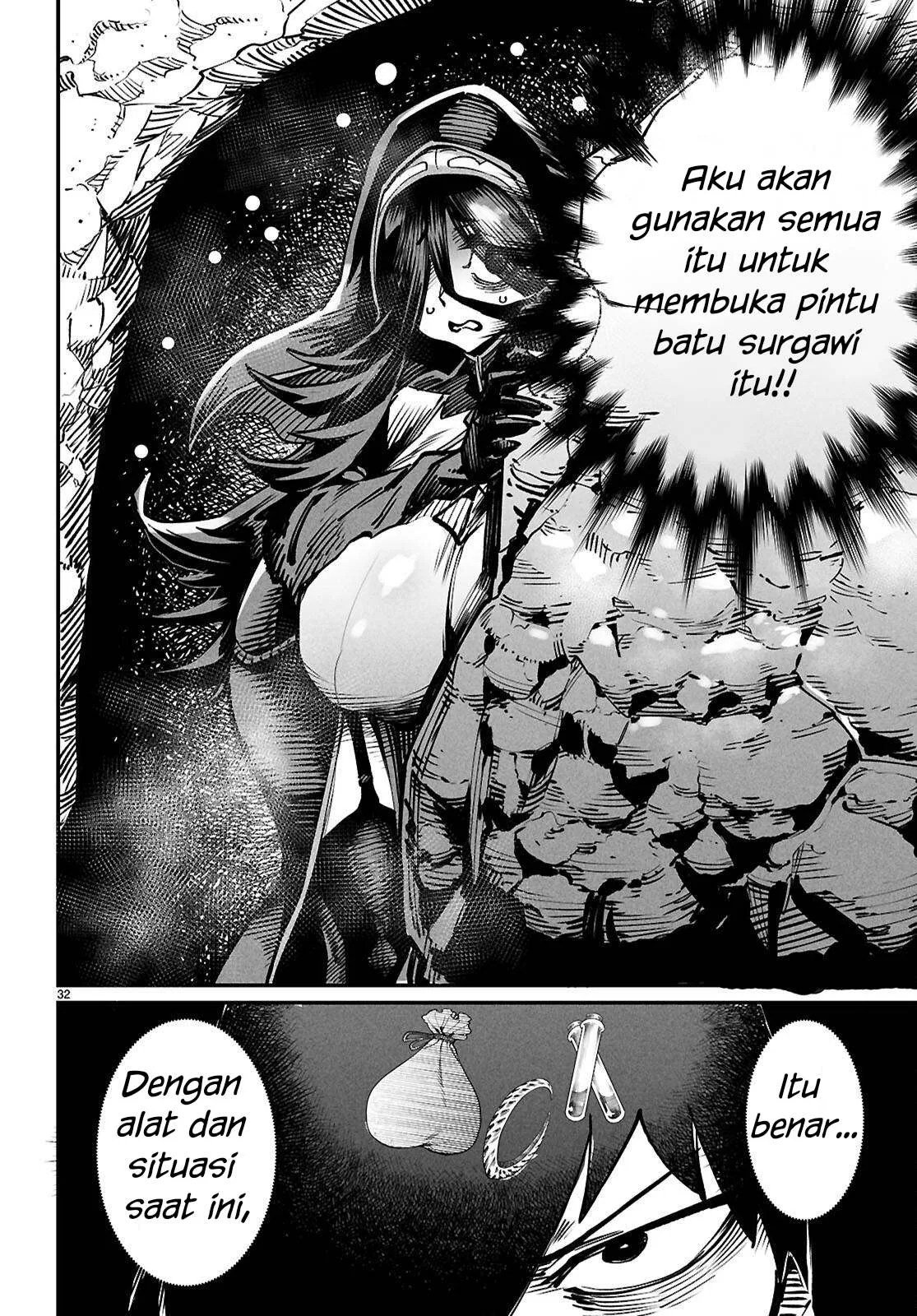Reincarnation Coliseum - Chapter 22 32
