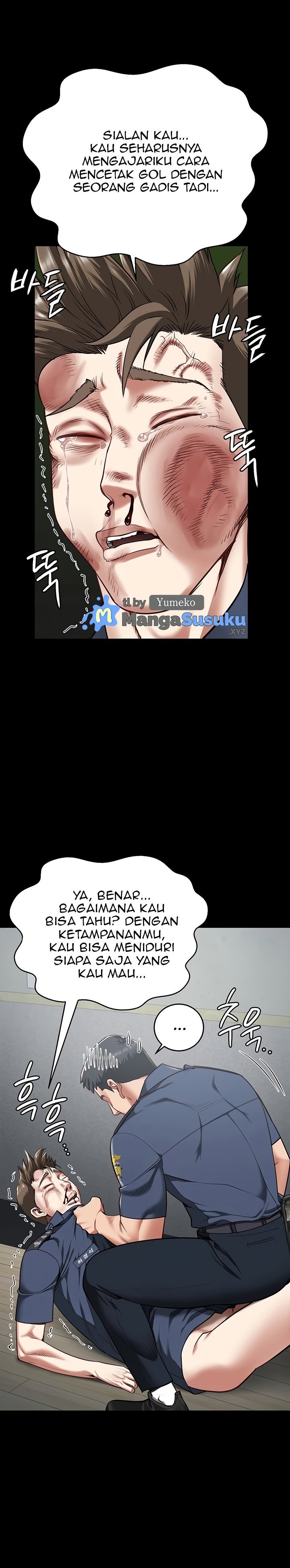 Locked Up - Chapter 22 13