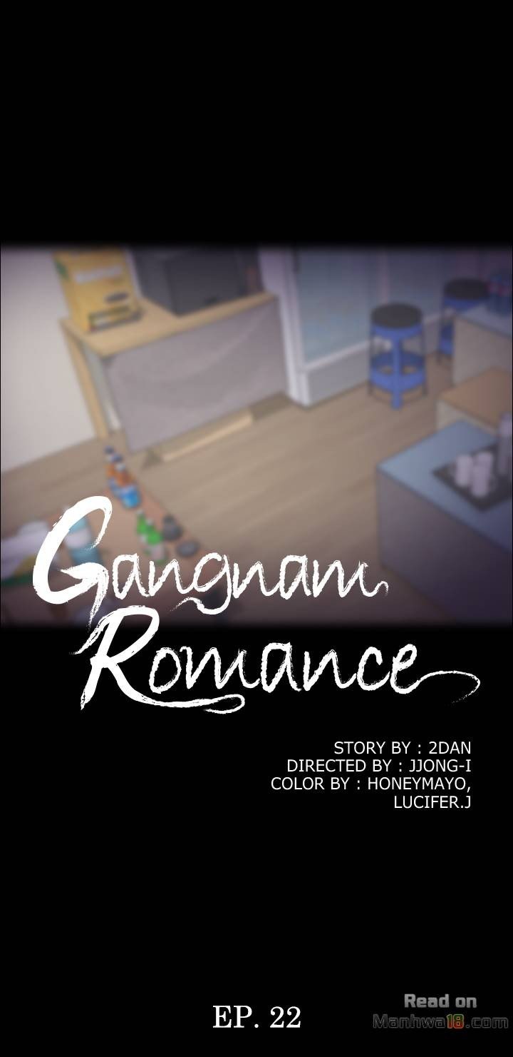 Gangnam Romance - Chapter 22 16 Gangnam Romance - Chapter 22 16