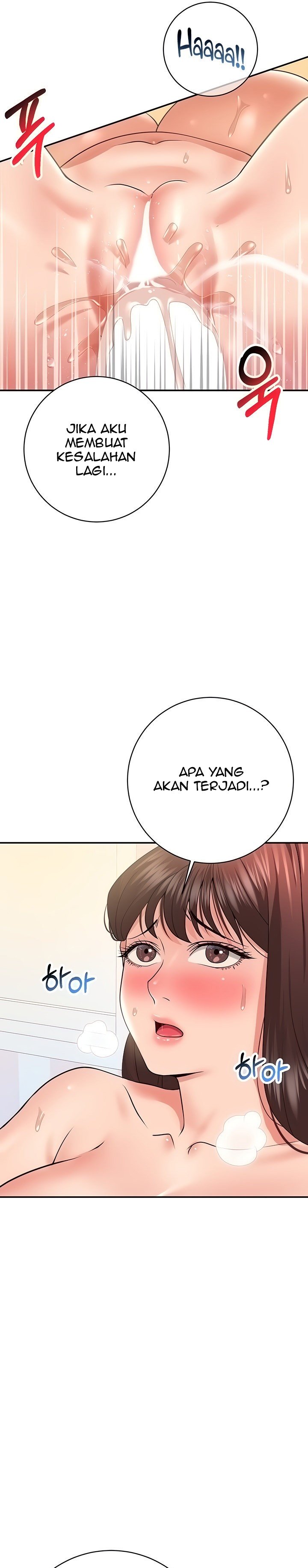 Like and Subscribe - Chapter 22 11 Like and Subscribe - Chapter 22 11