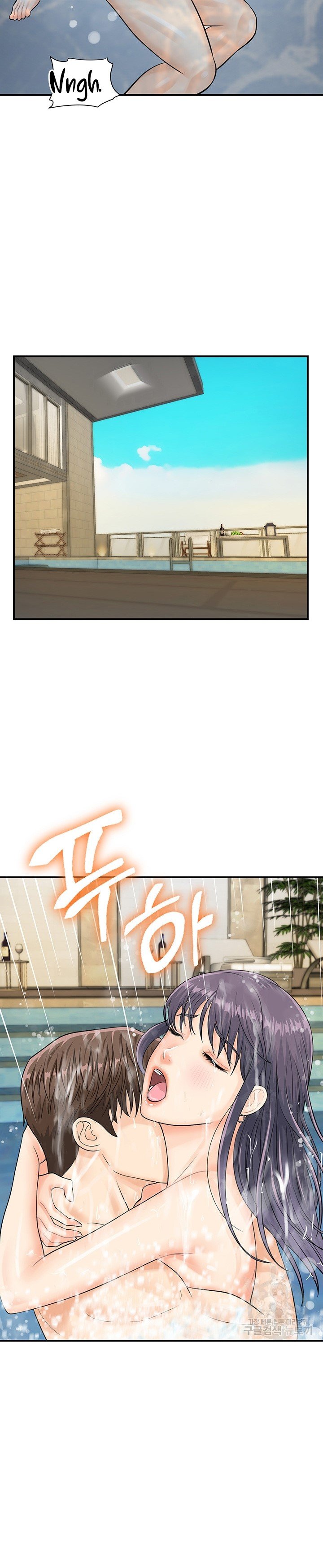 Please Scan Here! - Chapter 22 19 Please Scan Here! - Chapter 22 19