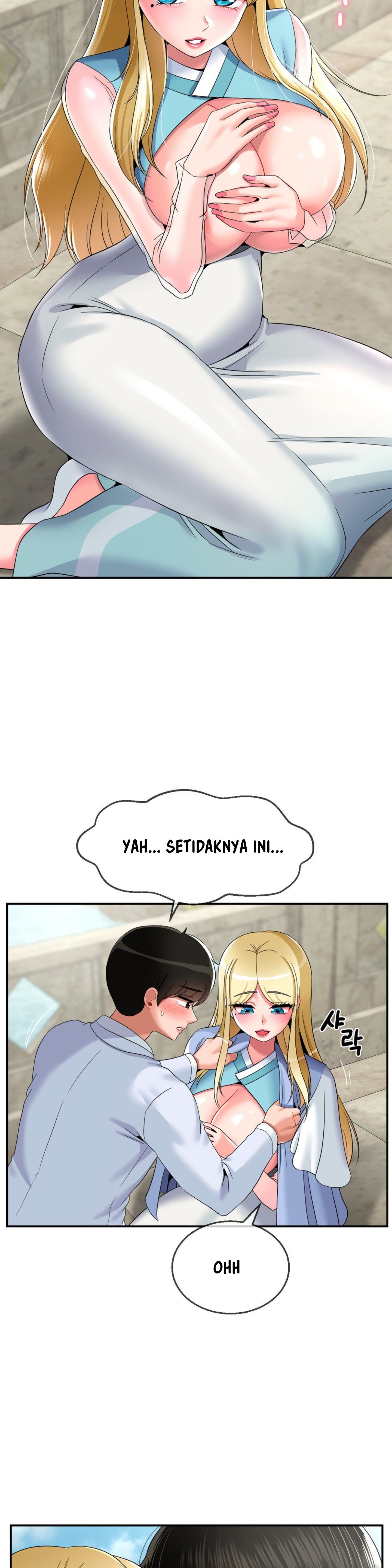 The 17th Son - Chapter 22 7