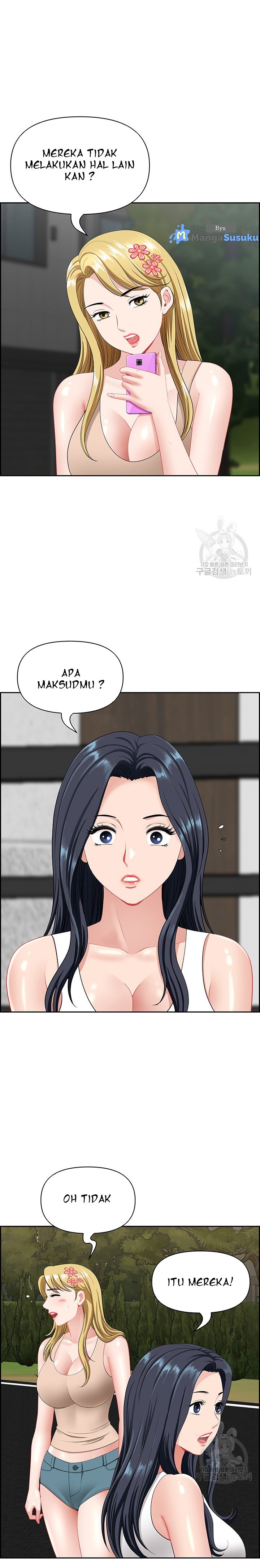 Neighborhood Lady - Chapter 22 13