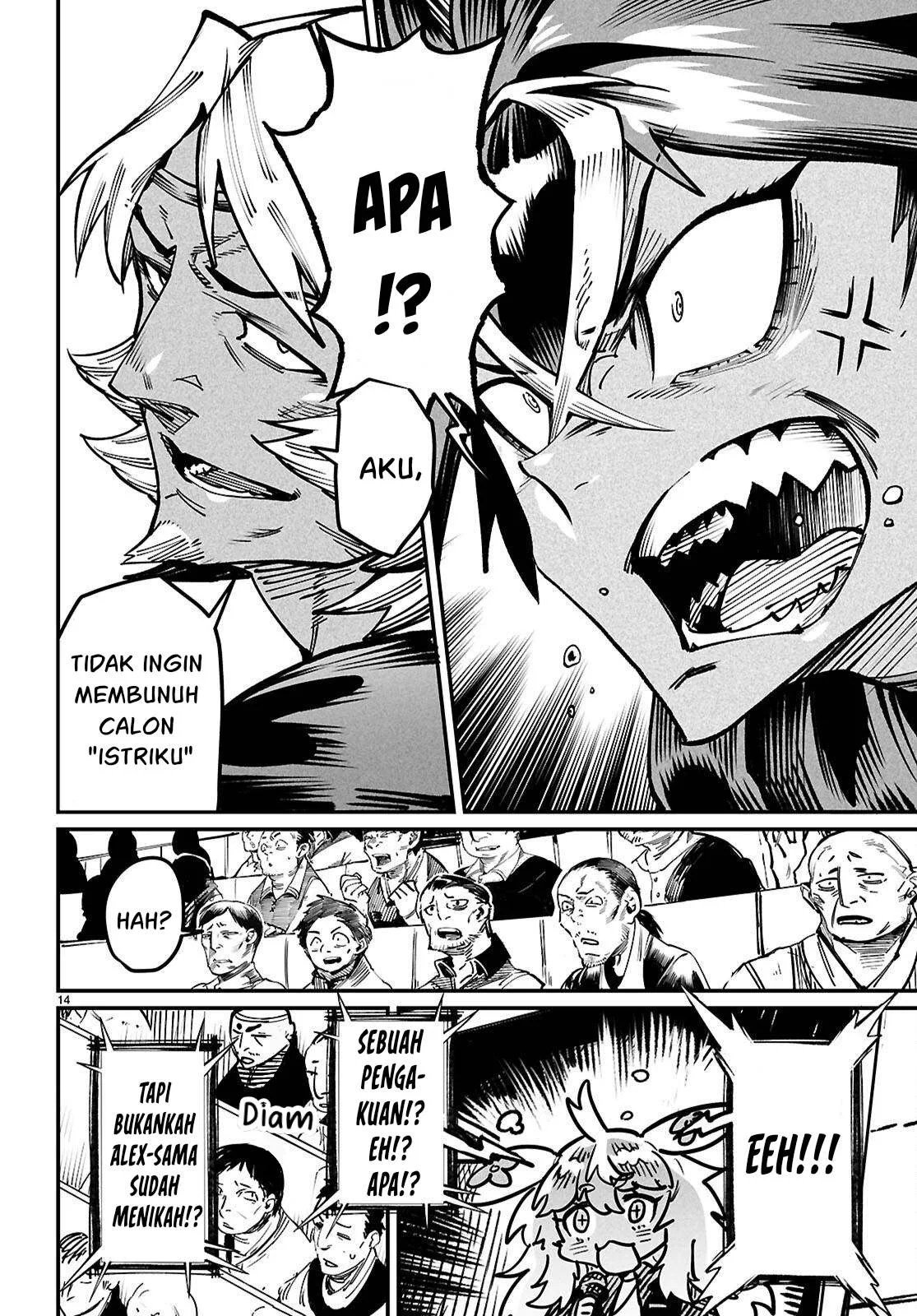 Reincarnation Coliseum - Chapter 22 49