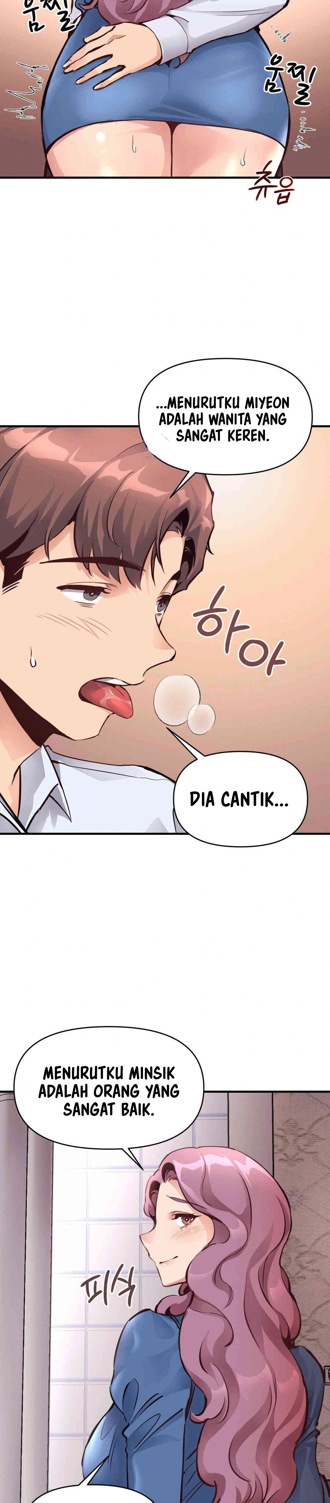 My Life Is a Piece of Cake - Chapter 22 6