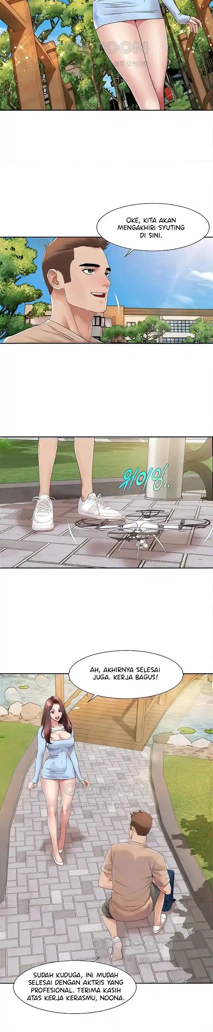 Neulsome Studio - Chapter 22 16