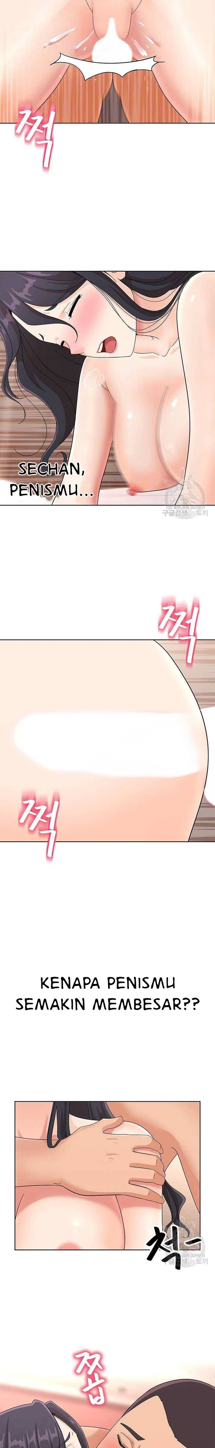 Strongly Sexed Woman - Chapter 22 6