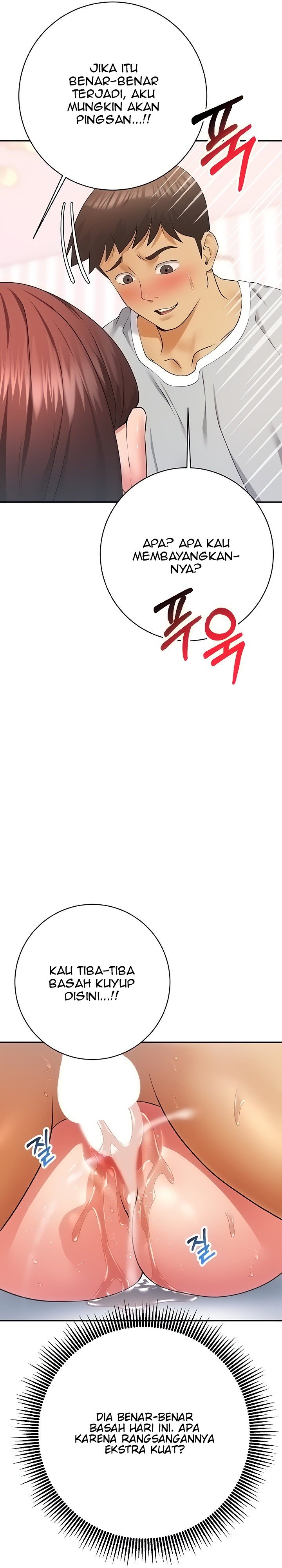 Like and Subscribe - Chapter 22 14 Like and Subscribe - Chapter 22 14