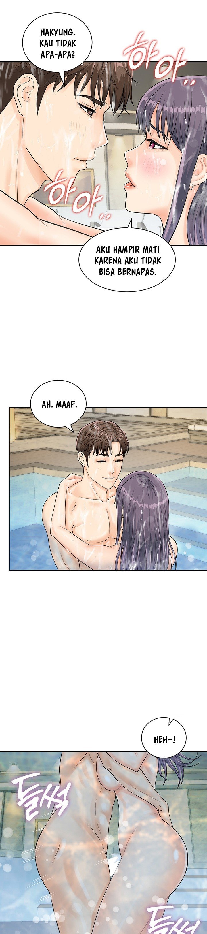 Please Scan Here! - Chapter 22 20 Please Scan Here! - Chapter 22 20