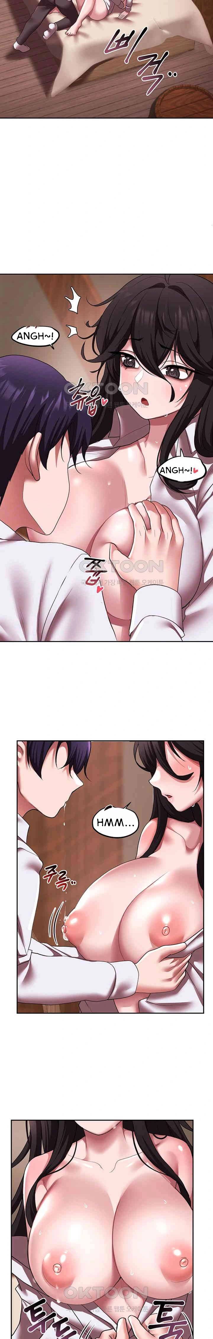 For Sale: Fallen Lady, Never Used - Chapter 22 3