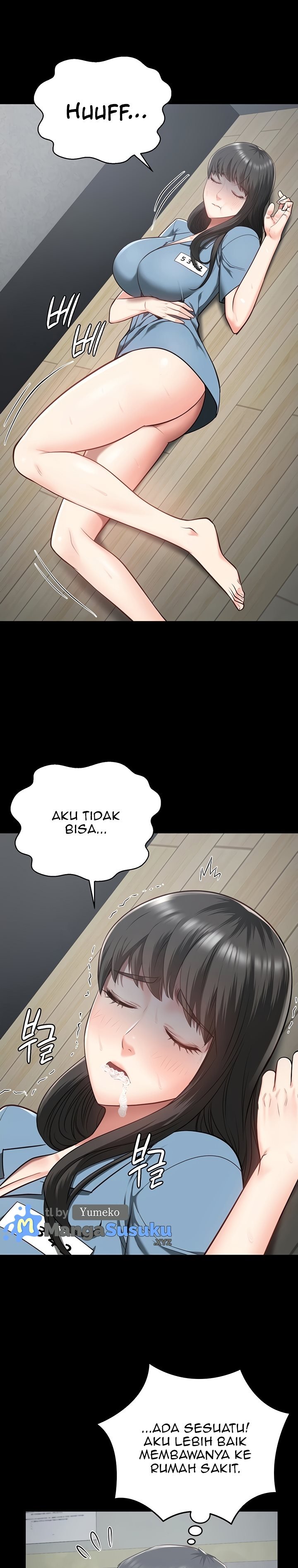 Locked Up - Chapter 22 15