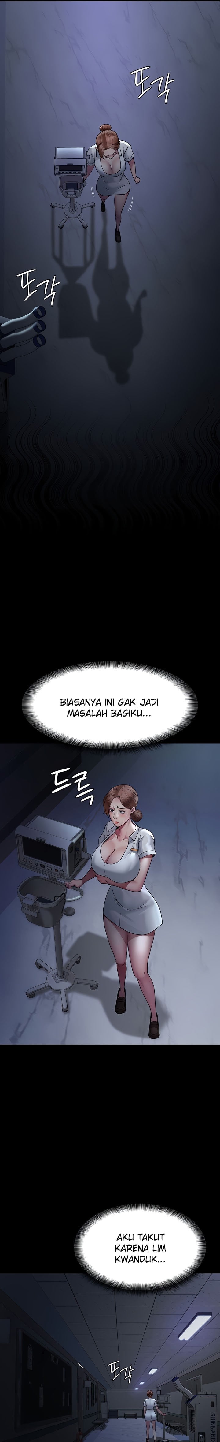 Bandit Nieces - Night Hospital Chapter 22 17