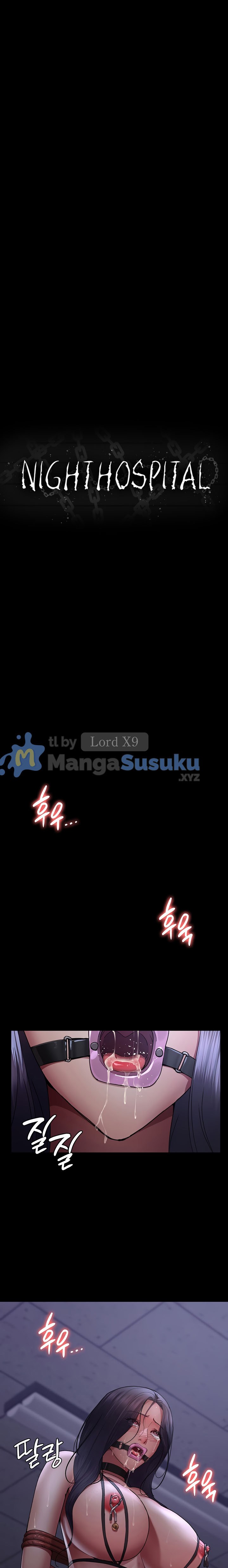 Bandit Nieces - Night Hospital Chapter 22 12