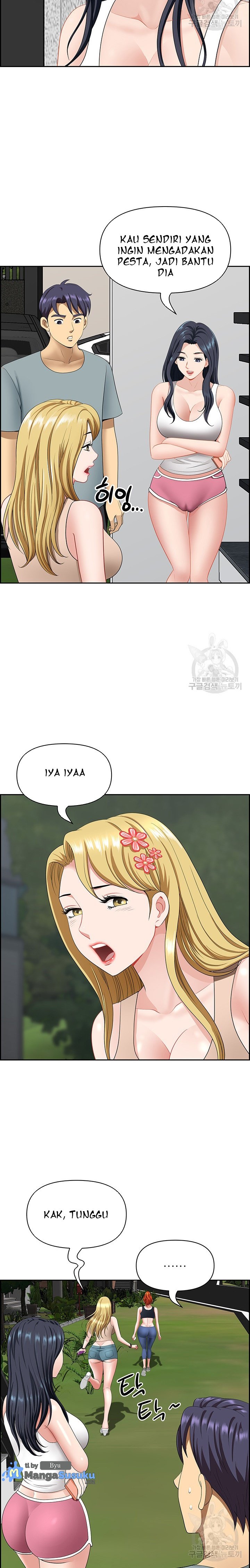 Neighborhood Lady - Chapter 22 21