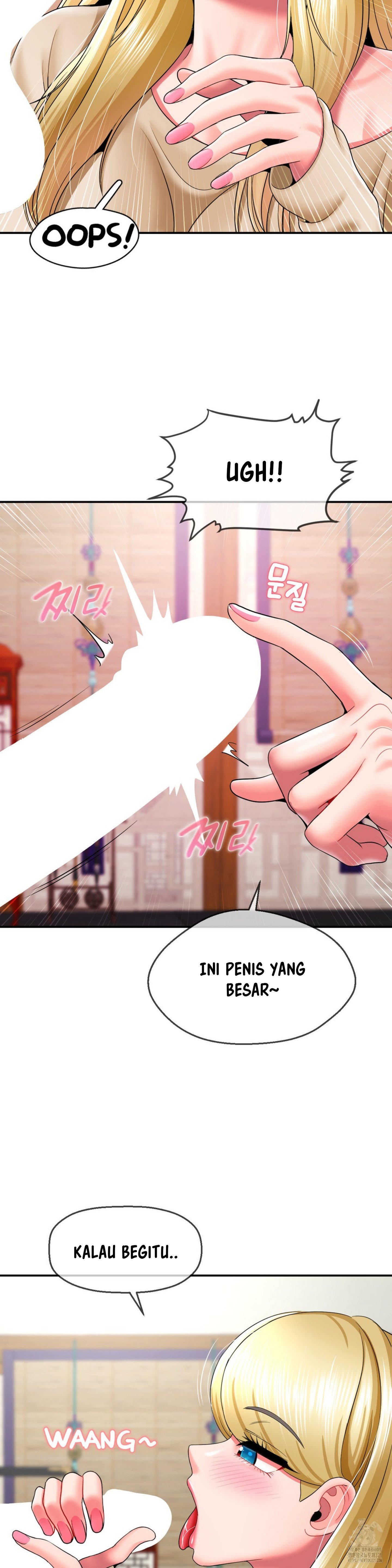 The 17th Son - Chapter 22 26