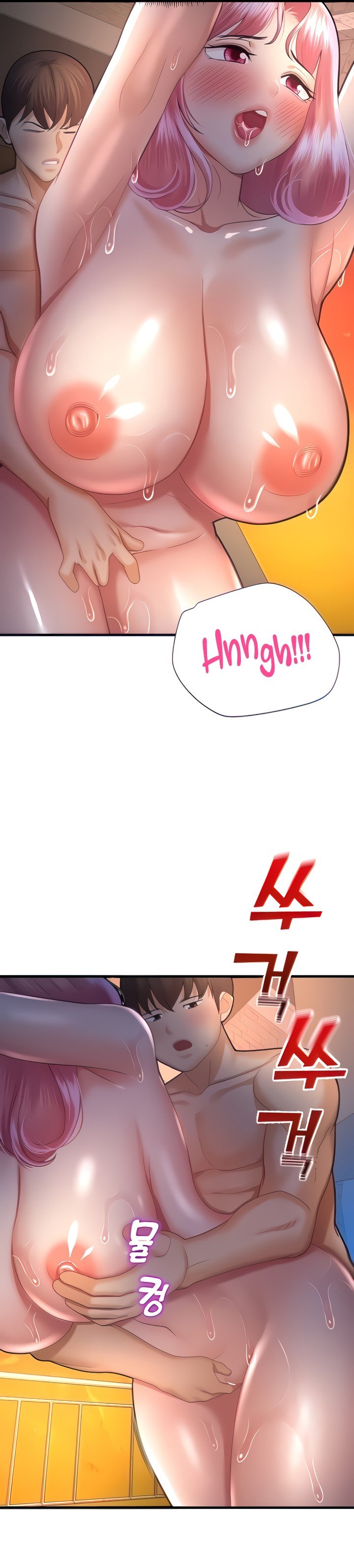 Destiny Land - Chapter 22 26