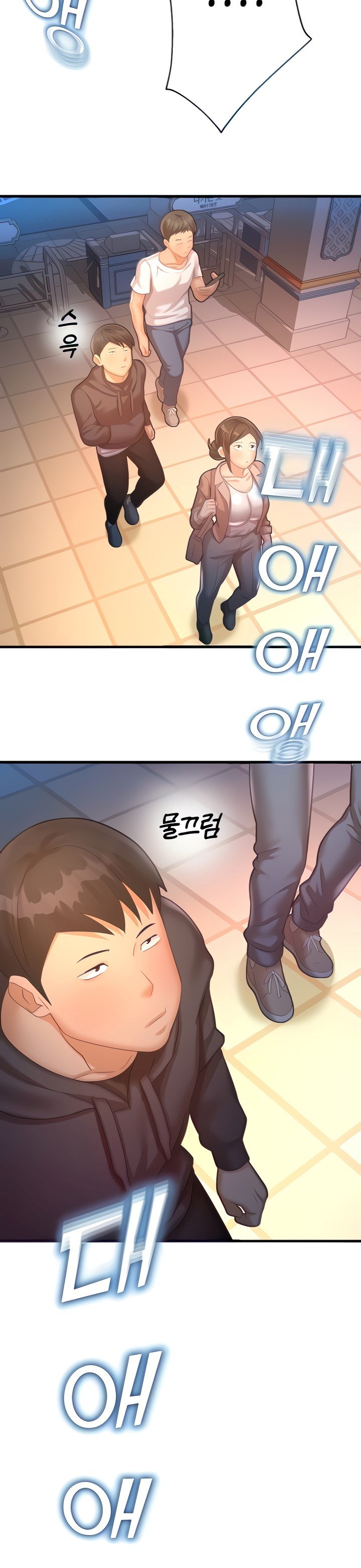 Destiny Land - Chapter 22 45