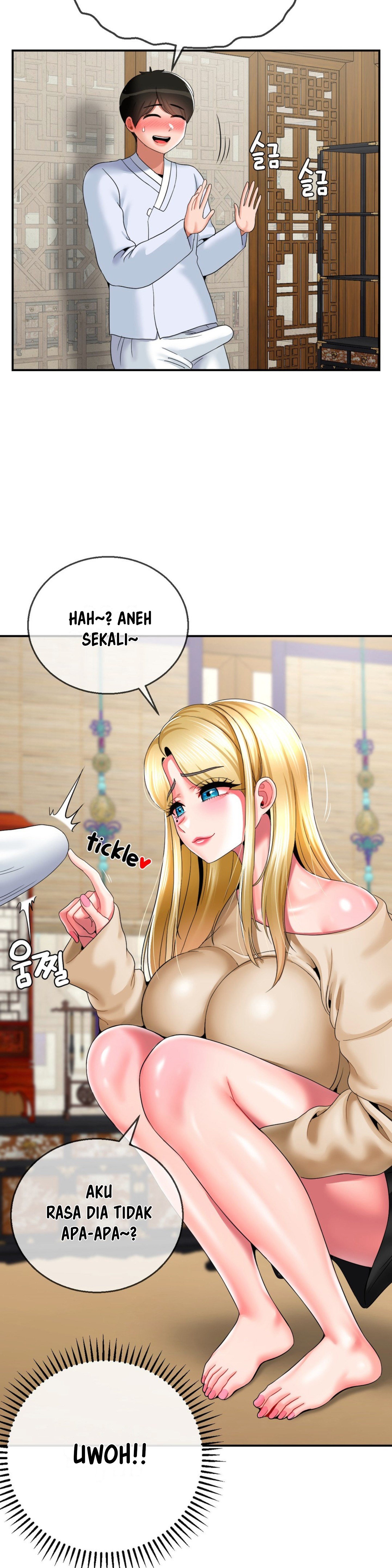 The 17th Son - Chapter 22 22