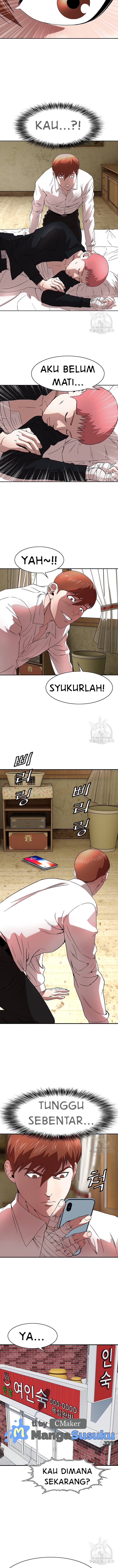 National District - Chapter 22 25