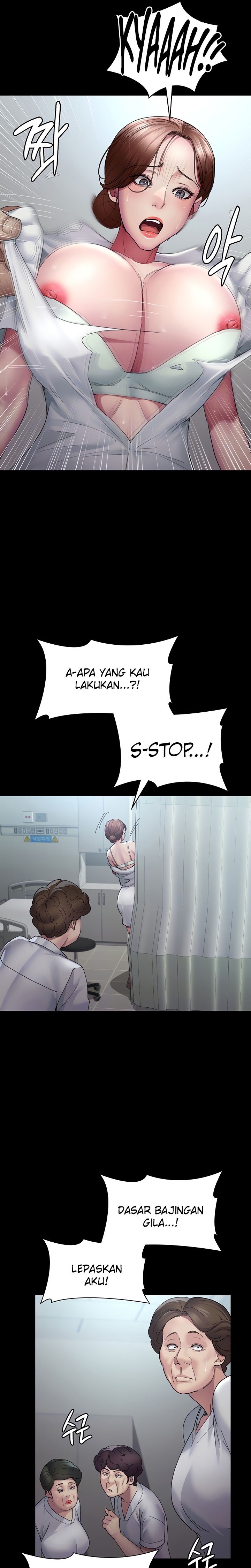 Bandit Nieces - Night Hospital Chapter 22 5