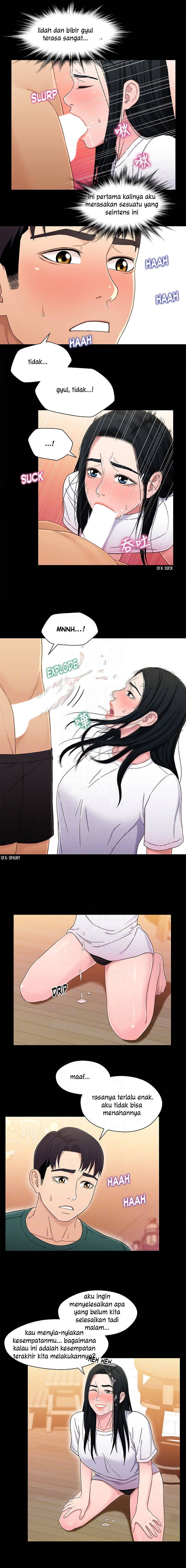 Siblings - Chapter 22 12