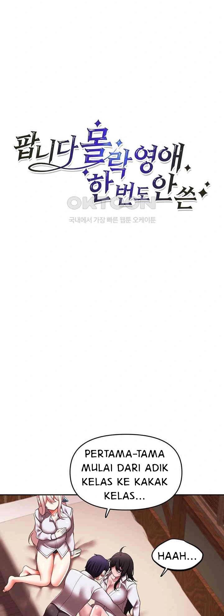 For Sale: Fallen Lady, Never Used - Chapter 22 2