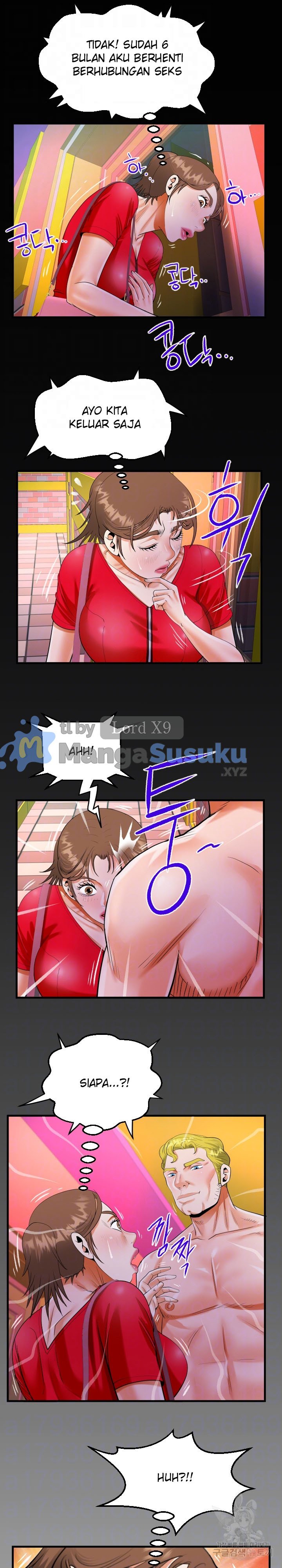 The Unforeseen Guest - Chapter 108 16