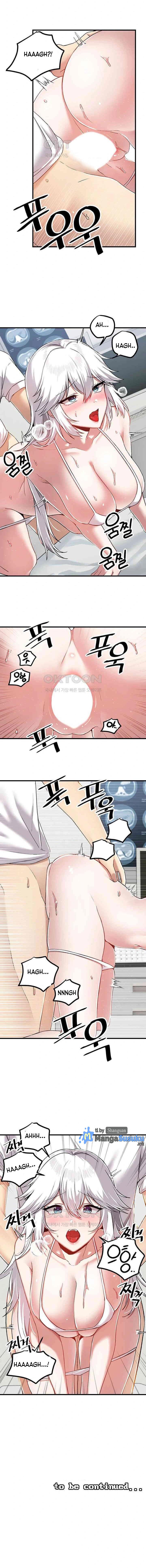 Trapped in the Academy&#8217;s Eroge - Chapter 109 15