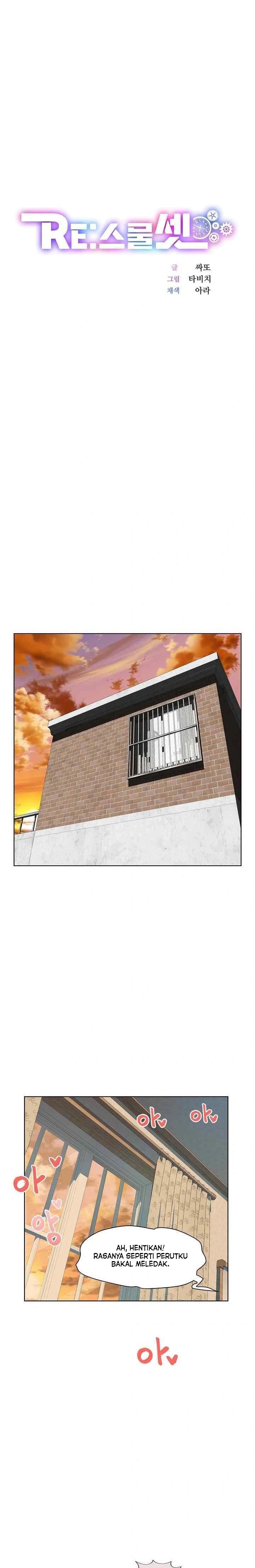 RE: Twenty-Three - Chapter re: twenty-three 02 3 RE: Twenty-Three - Chapter re: twenty-three 02 3