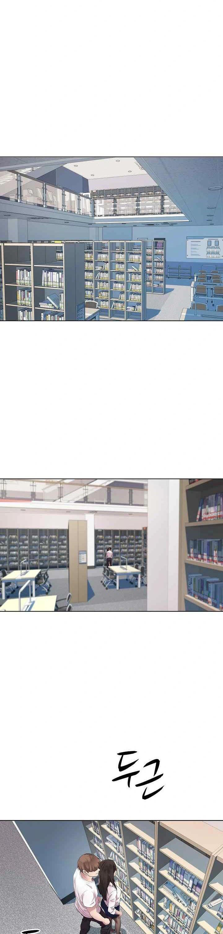 RE: Twenty-Three - Chapter re: twenty-three 04 3 RE: Twenty-Three - Chapter re: twenty-three 04 3